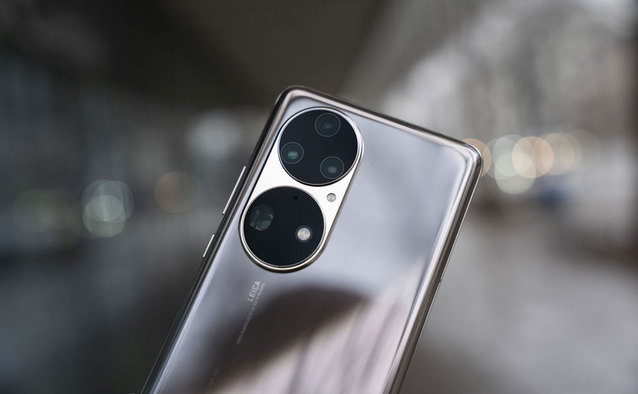 Huawei P50 Pro