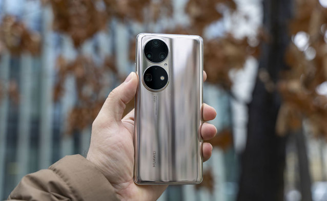 Ceny Huawei P50 Pro w Plusie