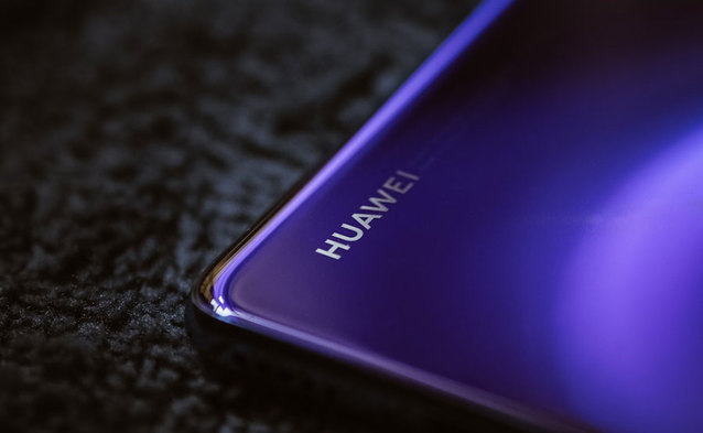 Dołącz do grona fanów sklepu internetowego huawei.pl i zdobądź atrakcyjne zniżki i nagrody