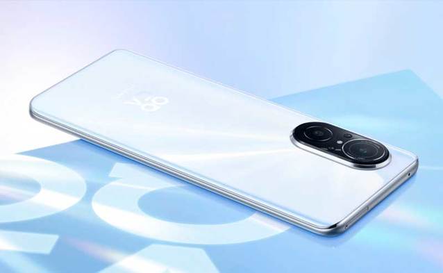 Huawei Nova 9 SE