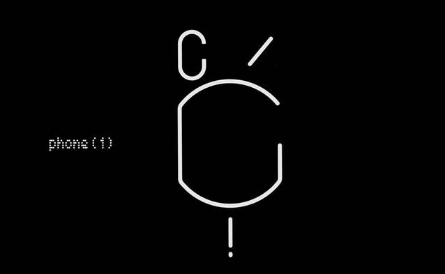 Premiera Nothing phone (1) latem 2022 