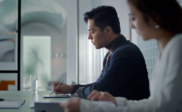 Huawei MatePad Paper