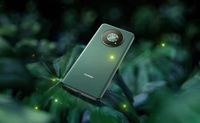 Huawei nova Y70 i nova Y90 - polskie ceny