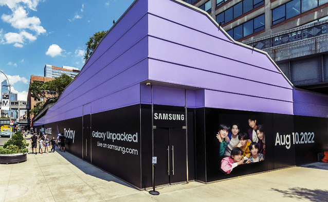 Mamy polskie ceny nowych rozkładanych Samsungów