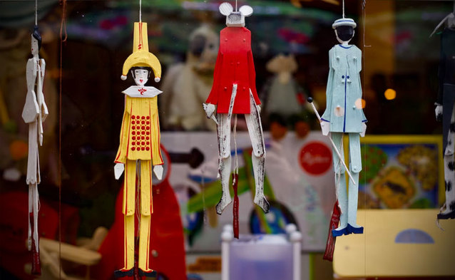 Każdy smartfon z rządową aplikacją