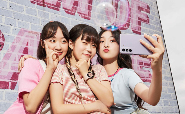 Samsung Galaxy S21 FE 5G z zegarkiem w prezencie