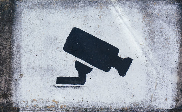 Dahua Technology Poland - podejrzenie zmowy z dystrybutorami i kara za utrudnianie przeszukania