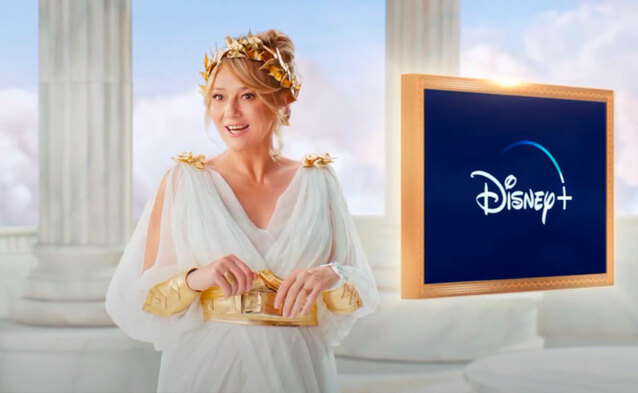 NETIA – BOGINI NIEZIEMSKIEJ ROZRYWKI