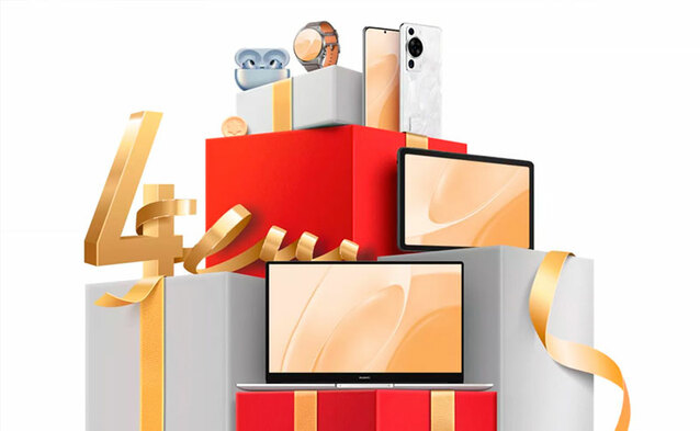 Promocje i kupony rabatowe na 4. urodziny huawei.pl