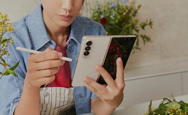 Można za darmo sprawdzać przez tydzień flagowce Samsunga