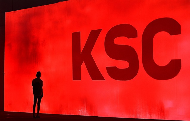 Kolejny problem z KSC - łatwiejsza strata koncesji i zezwoleń