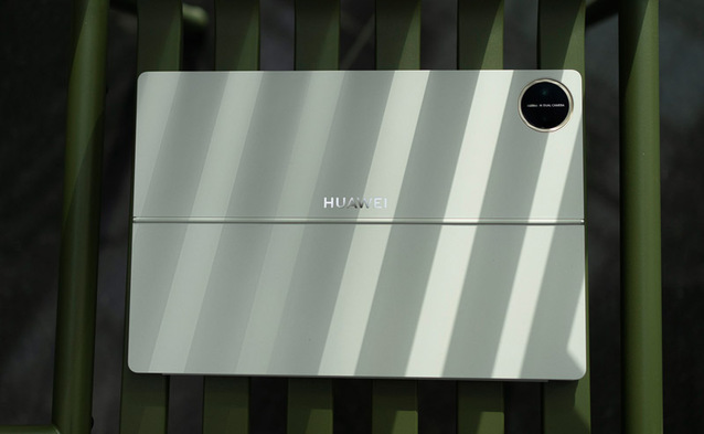 Oto recenzja Huawei MatePad Pro 13,2'' PaperMatte Edition 2025 - to tablet z najlepszym wyświetlaczem