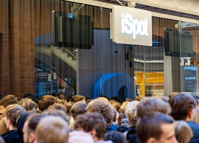 iSpot otwiera nowy salon w Łodzi – start 17 kwietnia, dostępne będą promocje.