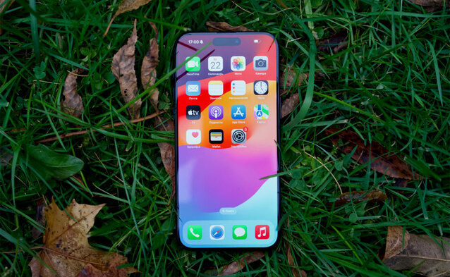 iPhone 15 512 GB – tylko dziś za połowę ceny