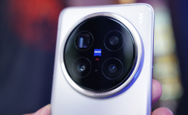 Takie zdjęcia robi vivo x200 pro