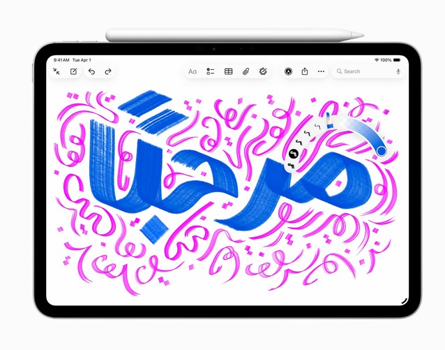 Jest nowy system dla iPadów - lista zmian