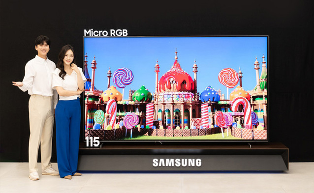 Samsung prezentuje telewizor z matrycą Mikro RGB
