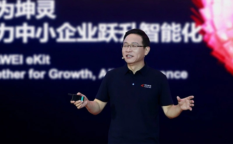 Huawei chce teraz sprzedawać gotowe pakiety rozwiązań dla sektora MŚP