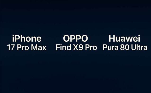 iPhone 17 Pro Max, OPPO Find X9 Pro oraz Huawei Pura 80 Ultra – porównaliśmy zdjęcia nocne