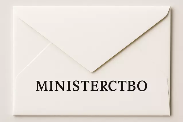 Jest nowy atak na komputery polskich samorządów