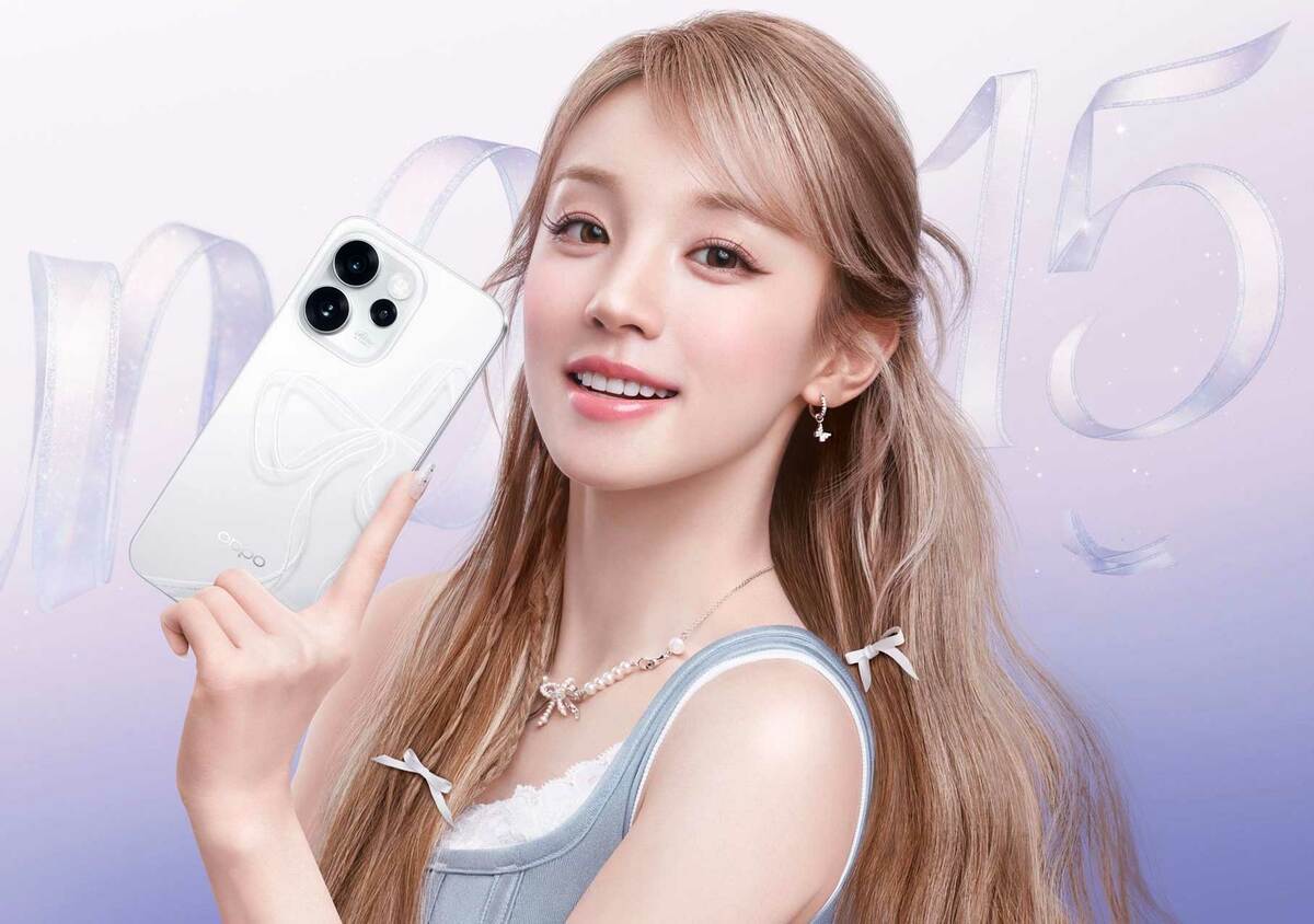 OPPO pokazuje Reno15 i Reno15 Pro - 200 Mpix, Dimensity 8450 i baterie 6500 mAh