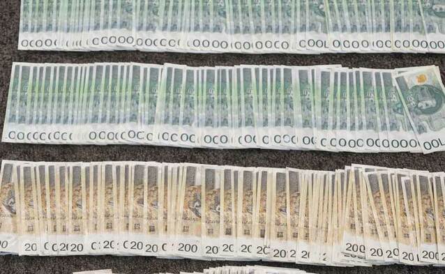 CBZC rozbija siatkę handlarzy środkami odurzającym