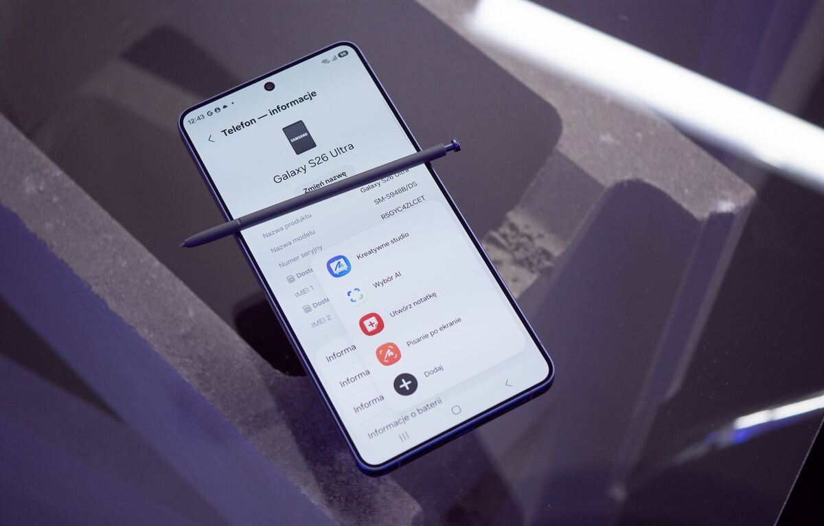 S26 Ultra jest bardzo mocny - sprawdziliśmy go w AnTuTu