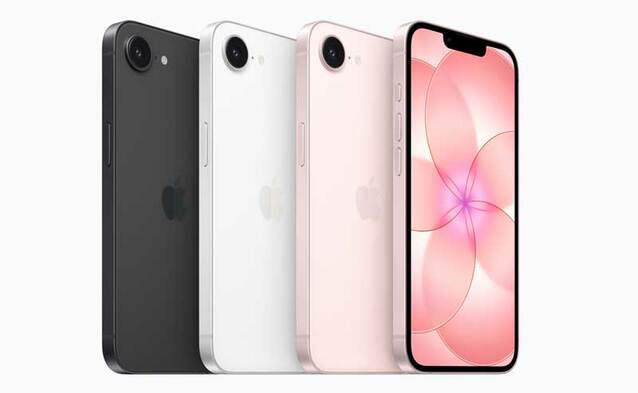 Nowy iPhone 17e za 2999 zł