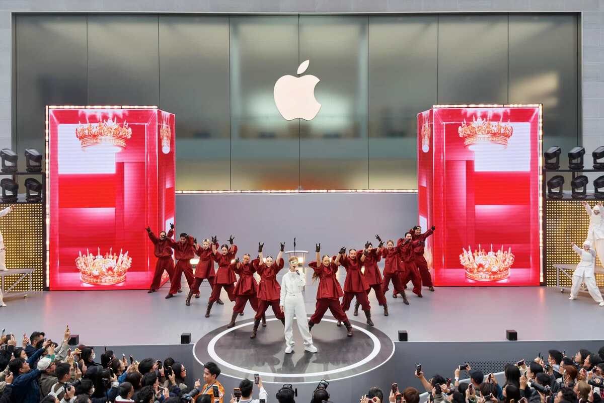 Neo wielkim sukcesem sprzedażowym Apple