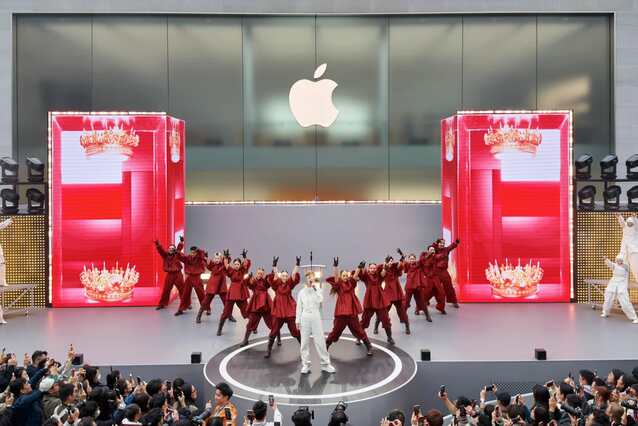 Neo wielkim sukcesem sprzedażowym Apple