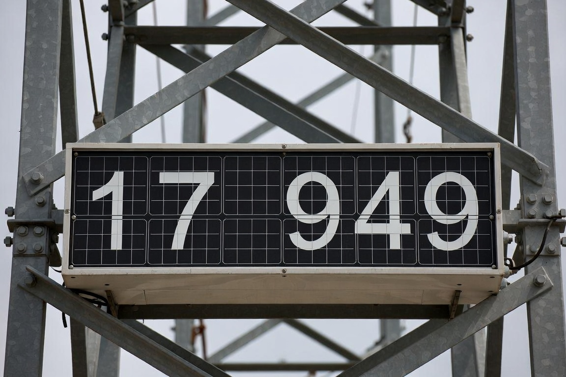 Cellnex ma już w Polsce prawie 18 tys. wież - marża EBITDA przekracza 86 proc.