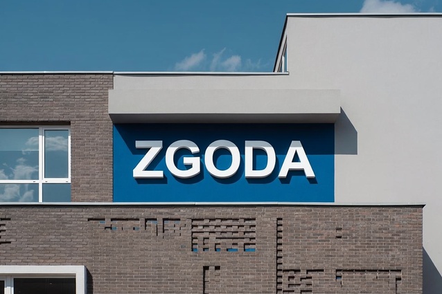 Komisja Europejska zgodziła się na przejęcie Orange i APG – to dobra informacja dla T-Mobile Polska