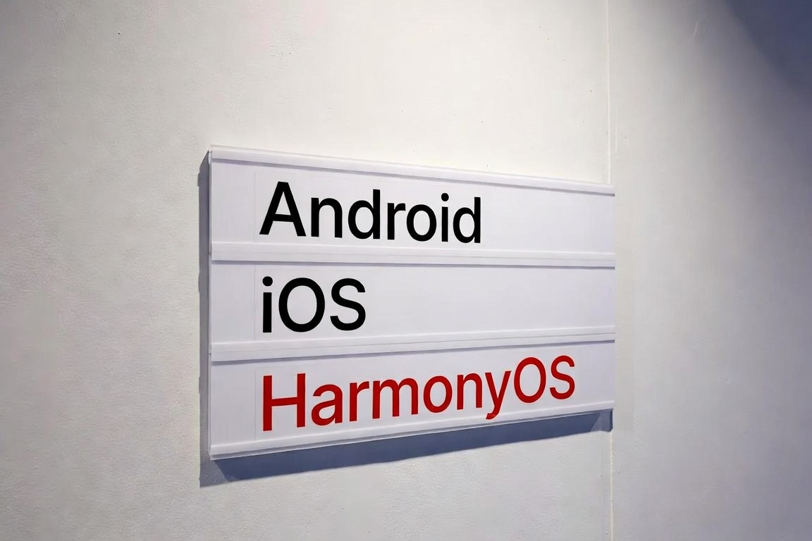 Android traci, a jego konkurent bije rekord