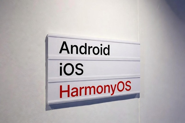 Android traci, a jego konkurent bije rekord
