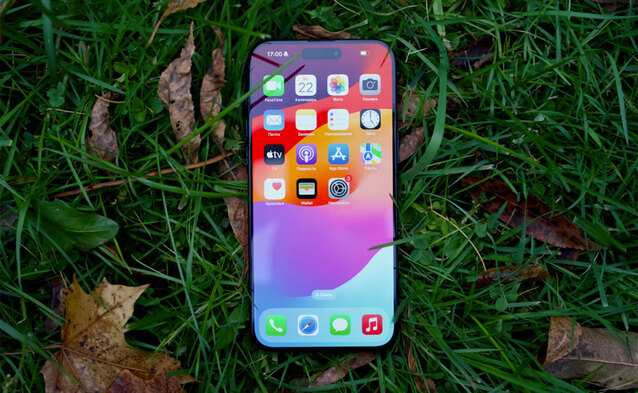 iPhone 15 Pro Max 512 GB za 2999 zł