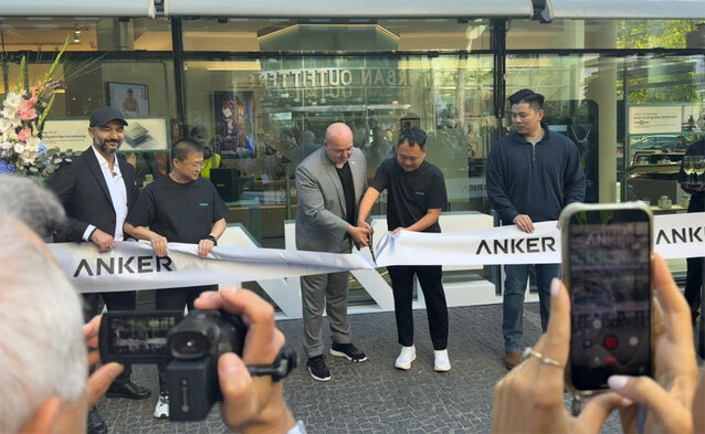Anker otworzył swój pierwszy sklep