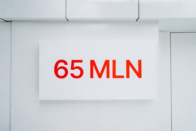 65 mln telefonów jednocześnie wyda głośny alarm