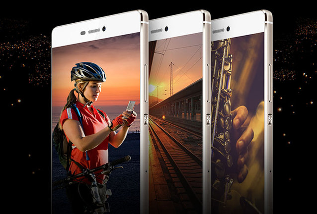 Polska cena Huawei P8