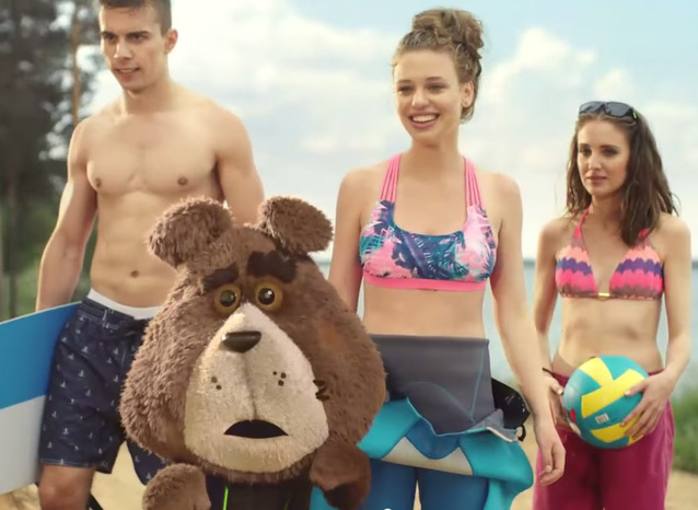 Na początek Plush rozdaje zniżki na buty VANSY