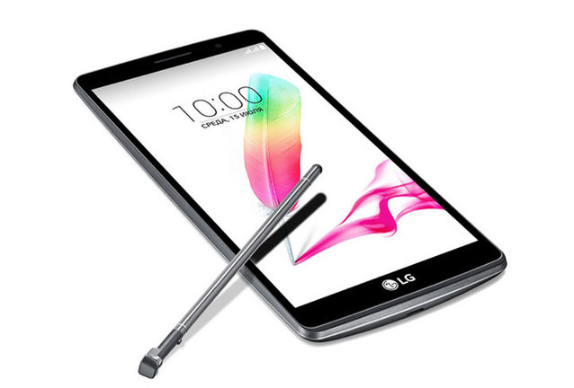 Ceny LG G4 Stylus w Orange