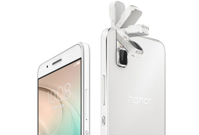 Honor 7i 