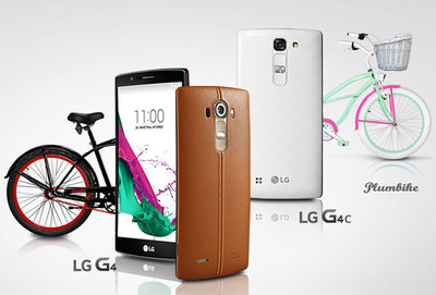 LG G4 i LG G4c ze zniżką na rower Plumbike w T-Mobile