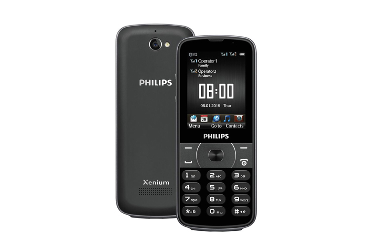 Philips Xenium E560 
