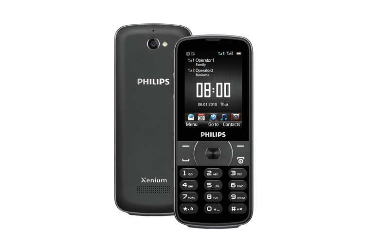 Не включается телефон philips xenium e560