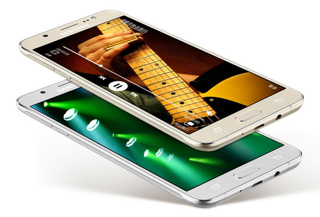 Samsung Galaxy J5 (2016)