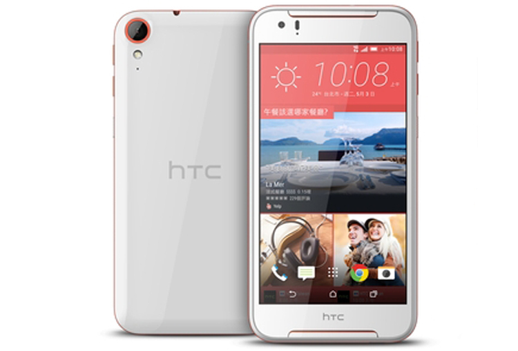HTC Desire 830 
