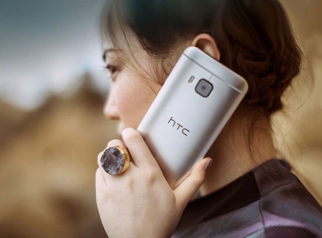 HTC One M9 Prime Camera Edition