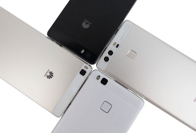 Huawei P9 Lite 