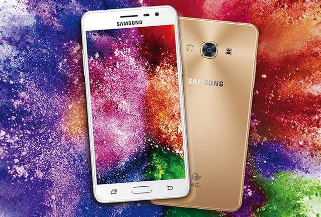 Samsung Galaxy J3 Pro