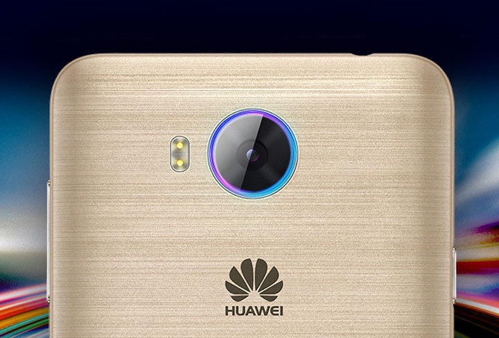 Huawei Y3 II Dual SIM